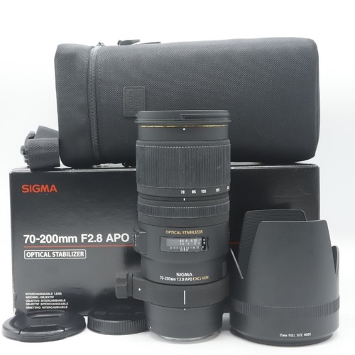Sigma teleobiettivo zoom apo - zoom,