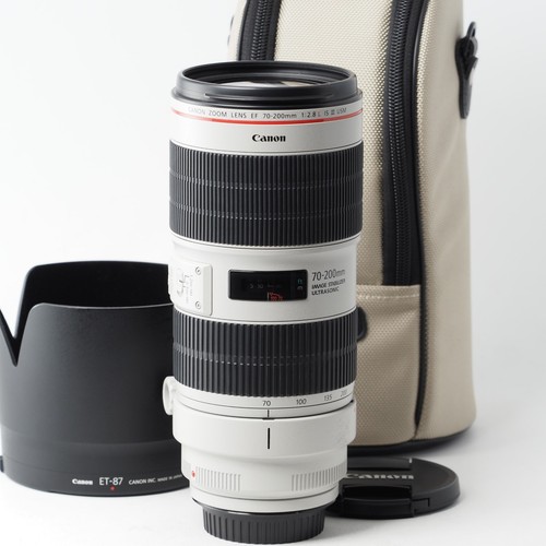 Obiettivo canon 200mm - obiettivo, 70-200mm