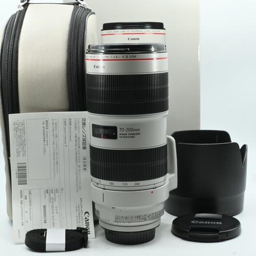 Canon 200mm 8 l - l, is
