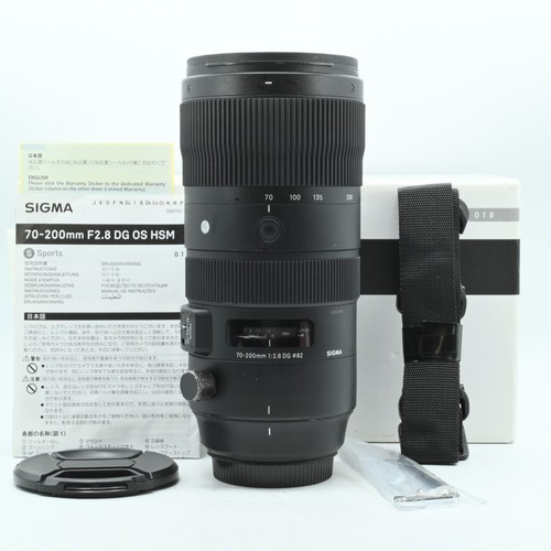 Sigma 200mm dg os - 70-200mm,